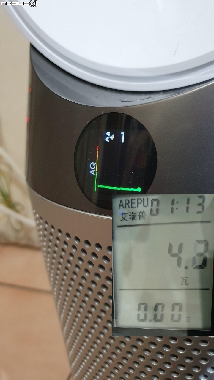 家庭空氣過濾的好幫手!! [Dyson Pure Cool&trade;智慧空氣清淨機 ]
