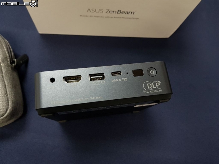 實現夢想的ASUS Zenbeam S2掌上型無線投影機