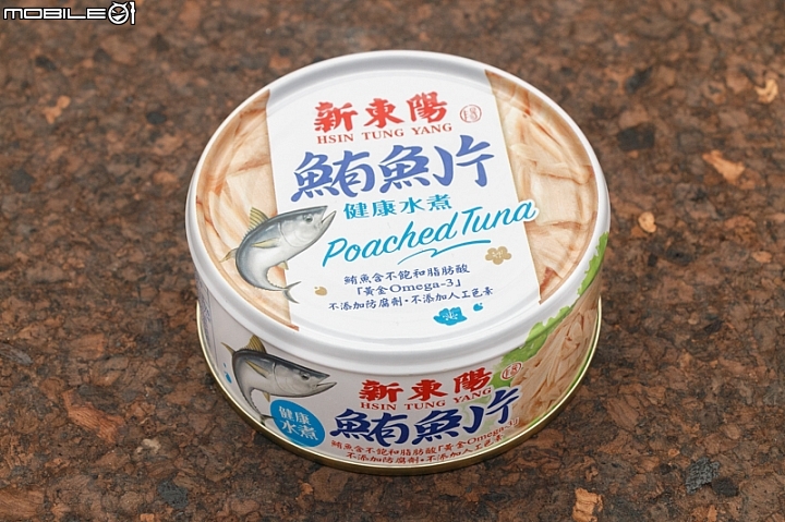 【小惡魔盲試評比】傳說中的鮪魚罐頭集評來啦！海底雞、鮪魚片大口吃吃看