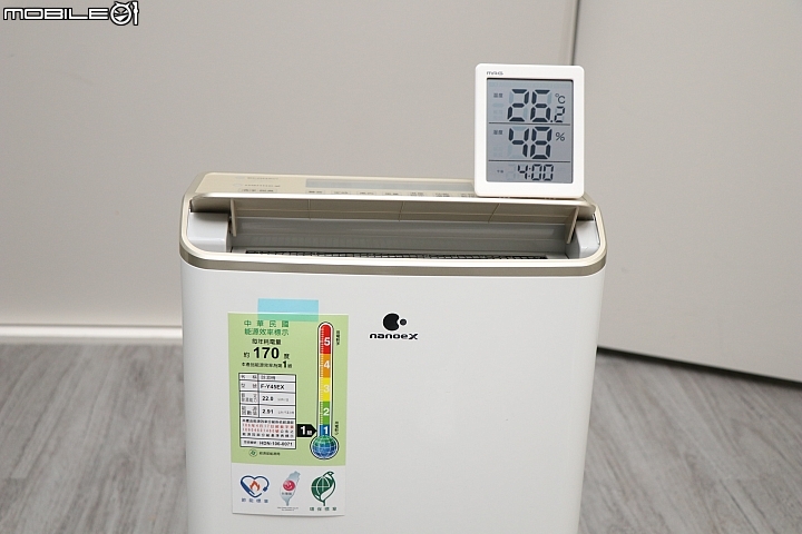 【除濕機評測】Panasonic  F-Y45EX 除濕機 解潮除濕再淨化