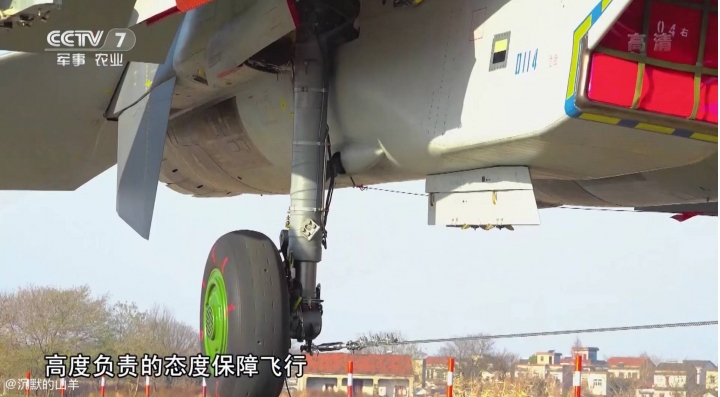 殲16戰機戰鷹出擊
