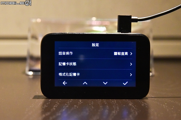 米家行車記錄器1S開箱實測 回歸實用的平價之選
