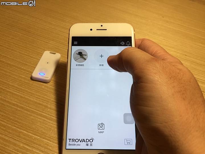 TROVADO 開箱! 解決阿雜的找東西、掉東西困擾