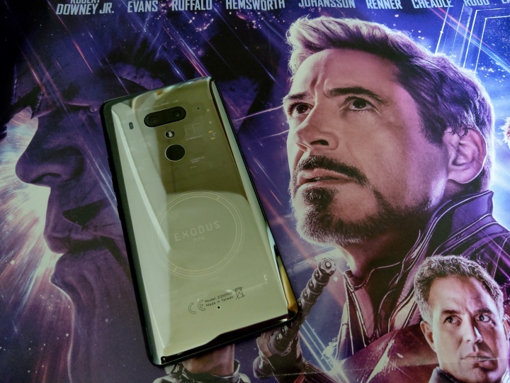 復仇者聯盟HTC EXDOUS 1終局之戰