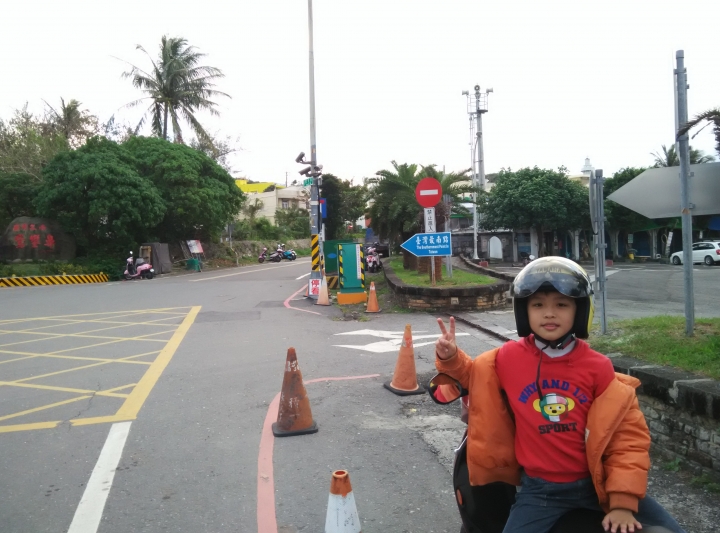 2019年寒假一個中年大叔和一個小鮮肉的環島七極點之旅~中