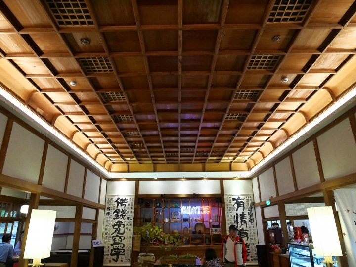 嘉義市 東區 嘉義市史蹟資料館｜昭和十八 ╳ 嘉義神社遺跡 — 神社殘跡之活化與再造