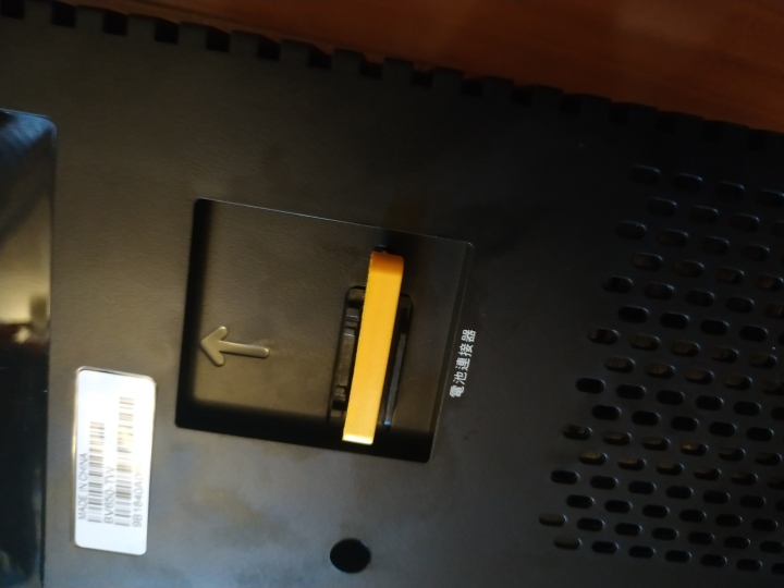 請問BV650-tw