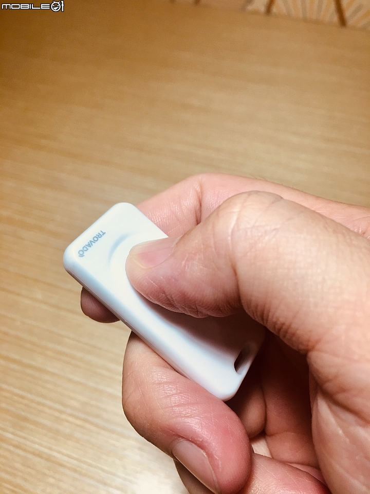 TROVADO 開箱! 解決阿雜的找東西、掉東西困擾