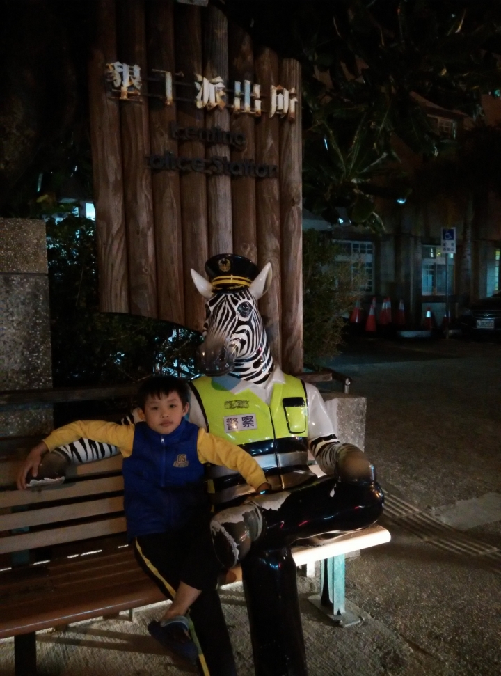 2019年寒假一個中年大叔和一個小鮮肉的環島七極點之旅~中