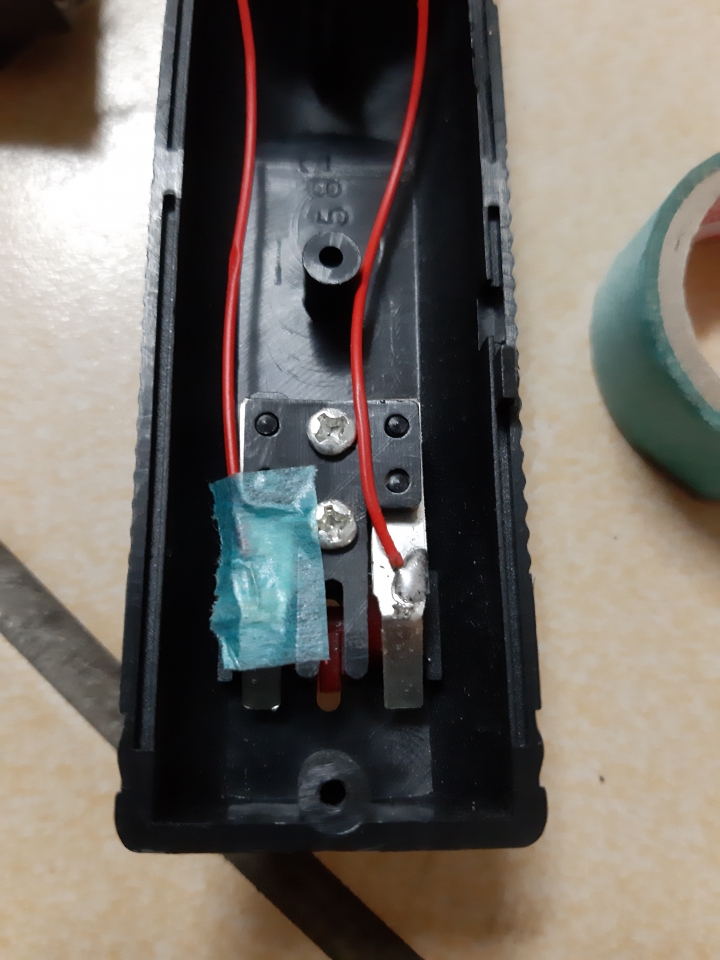 想修理電蚊拍