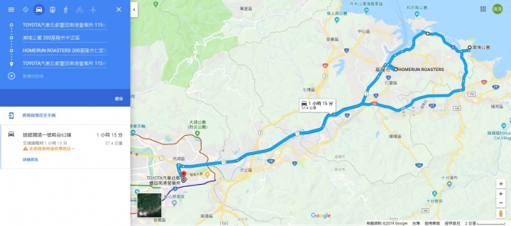 [全新ALTIS HYBRID首批車迷試駕會]-試駕心得