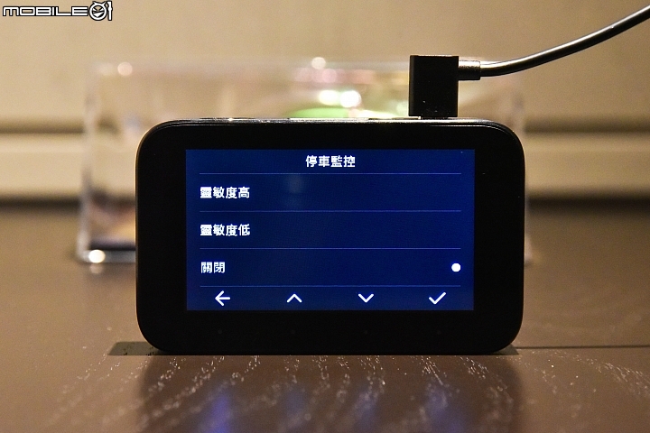 米家行車記錄器1S開箱實測 回歸實用的平價之選