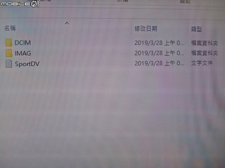 [新品分享] 愛國者 K800W 防水機車行車紀錄器