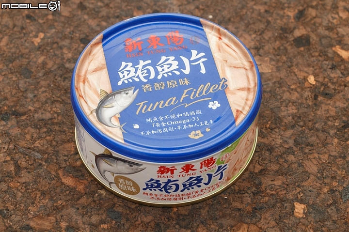 【小惡魔盲試評比】傳說中的鮪魚罐頭集評來啦！海底雞、鮪魚片大口吃吃看