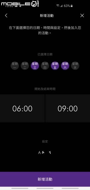 家庭空氣過濾的好幫手!! [Dyson Pure Cool&trade;智慧空氣清淨機 ]