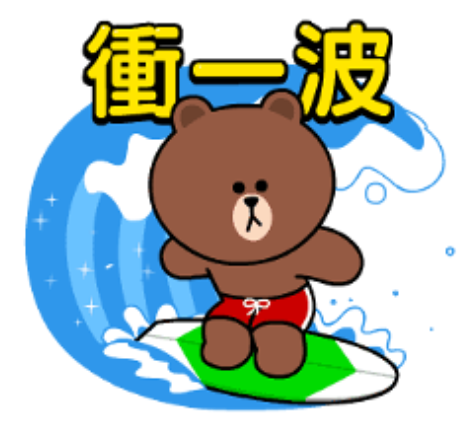 再課下去，人生真的就完了.....