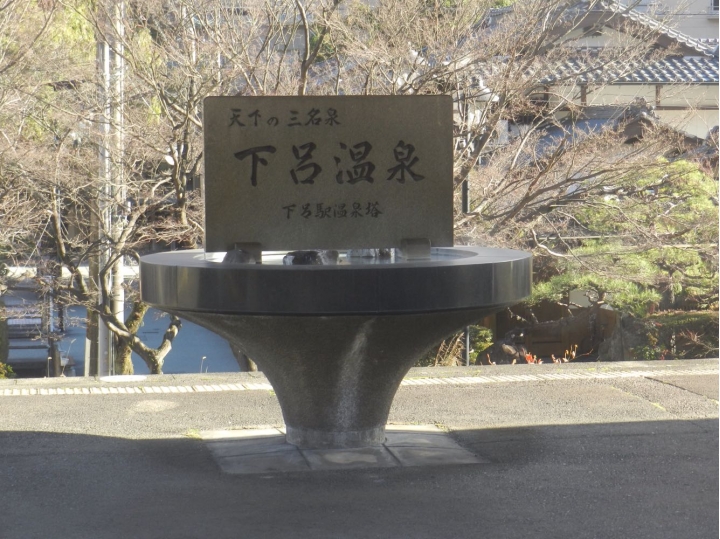 【遊記】合掌村名古屋跨年自由行-6天5夜(上)