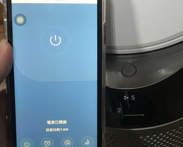 【開箱】為了與你再次相遇~Dyson TP04~空氣清淨涼風扇