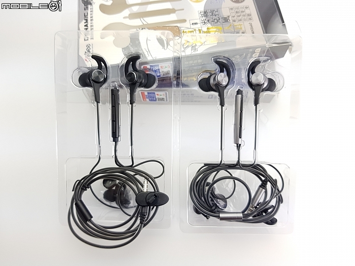 【開箱】誰說便宜沒有好聲音；IS-MHS266,IS-MHS566,IS-MHS660；台灣品牌SEEHOT 嘻哈部落新品開箱