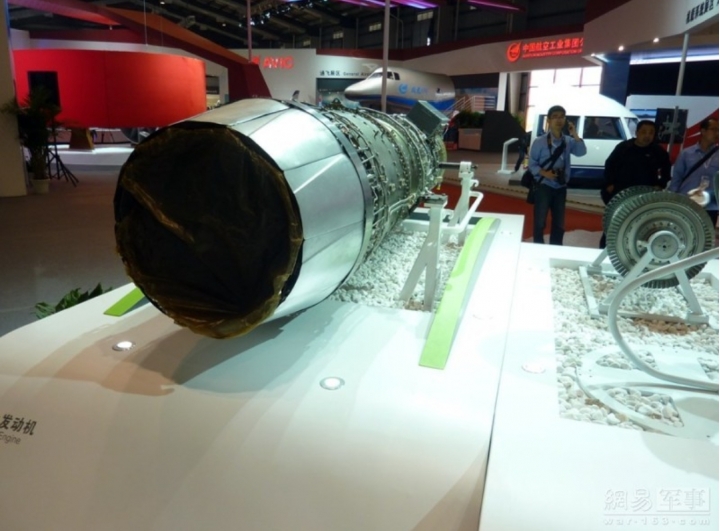 L15高教機即將擺脫對烏克蘭或是俄製發動機的依賴