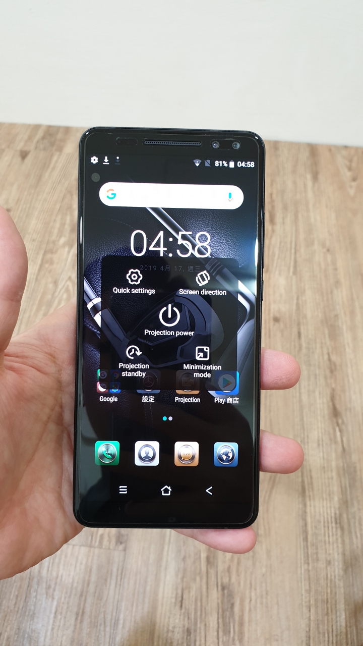 不專業開箱 Blackview Max1 投影機手機
