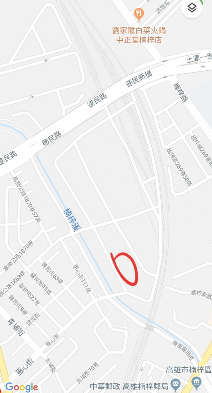 達麗 漾city 2 漾city2 即將登場