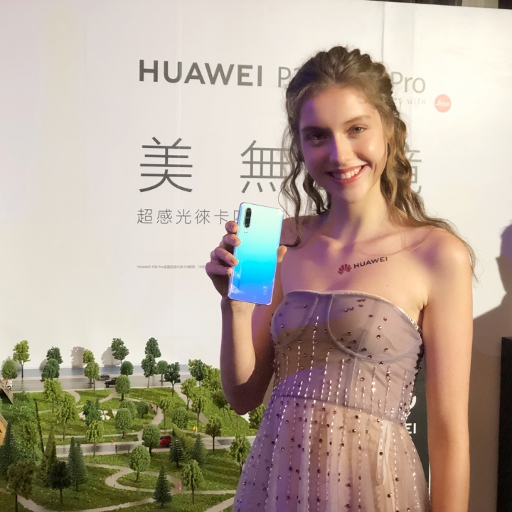 HUAWEI P30、 P30 Pro 台灣上市 預購禮澎拜 排隊禮更驚人!