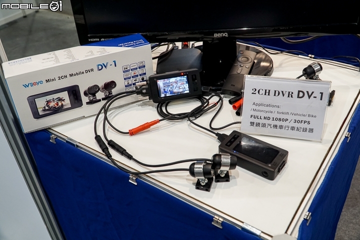 【2019台北機車展】ITALJET 來台！Gogoro 2 改裝燈具登場！機車產業展成車與配件看這篇！