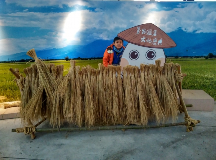 2019年寒假一個中年大叔和一個小鮮肉的環島七極點之旅~中