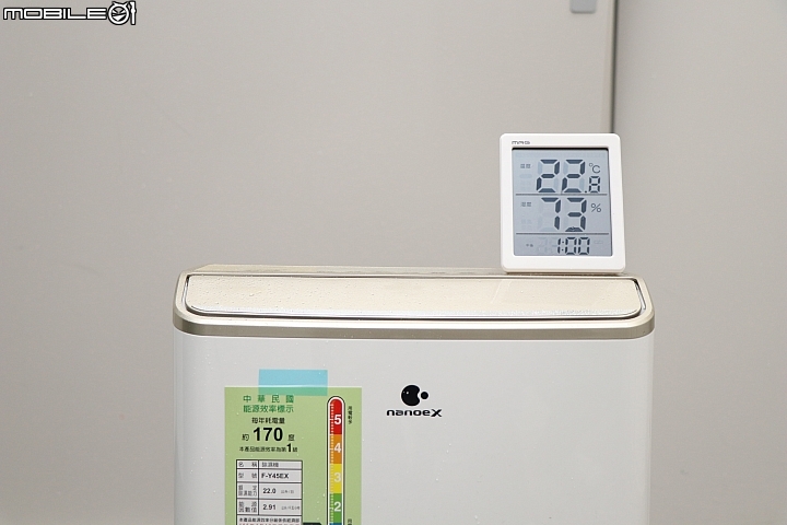 【除濕機評測】Panasonic  F-Y45EX 除濕機 解潮除濕再淨化
