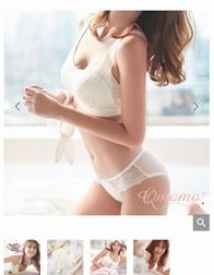 大家睡覺都會穿內衣嗎？