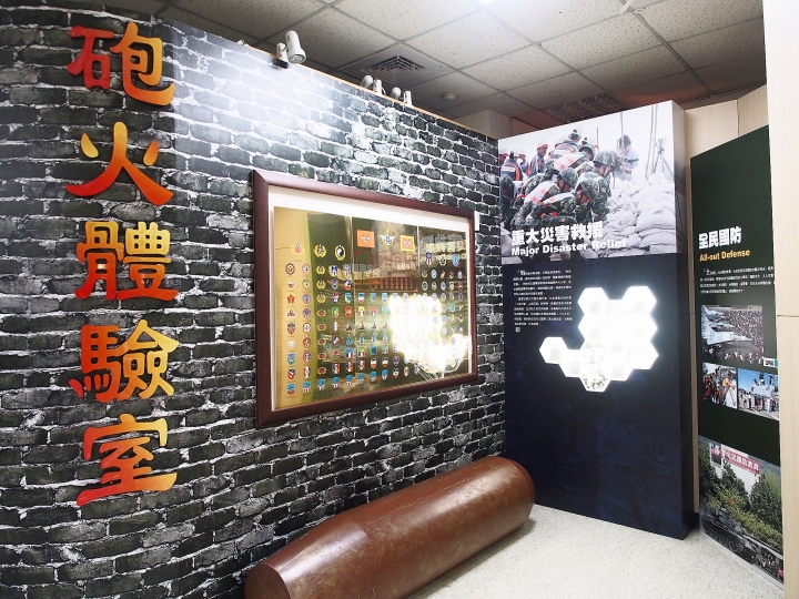 臺北市 中正區 國軍歷史文物館 － 值得探訪的鬧區中冷門景點