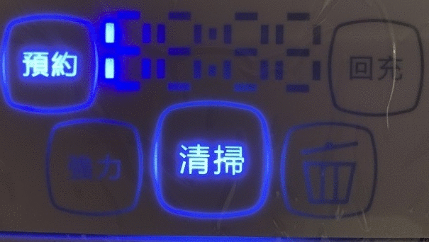 【開箱】真開箱~TiDdi V320（披著狼皮的小棉羊）