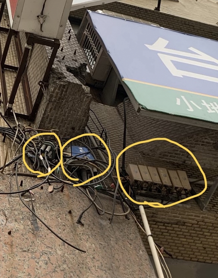 中華電信電線盒