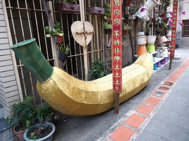 雲林 北港 暗街仔、甕牆、蕃簽市 — 走訪北港第一老街