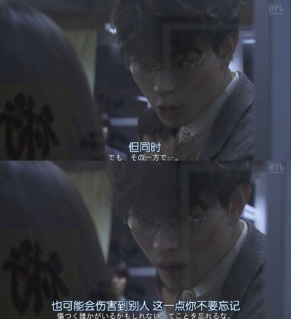 有沒有因為一個片段追了一整部劇？