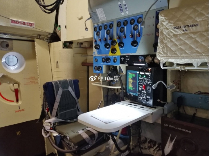 俄羅斯首架全新生產的伊爾76MD運輸機交付