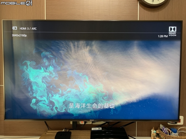 家庭劇院落成9000F+Z9F+APPLE TV