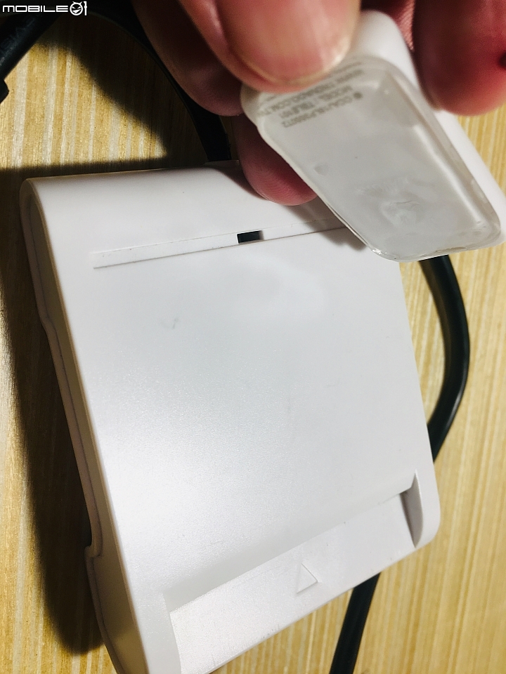 TROVADO 開箱! 解決阿雜的找東西、掉東西困擾