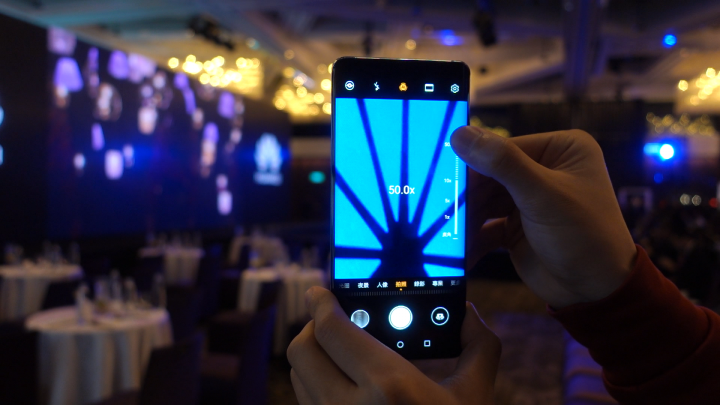 HUAWEI P30、P30 Pro 發表會動手玩
