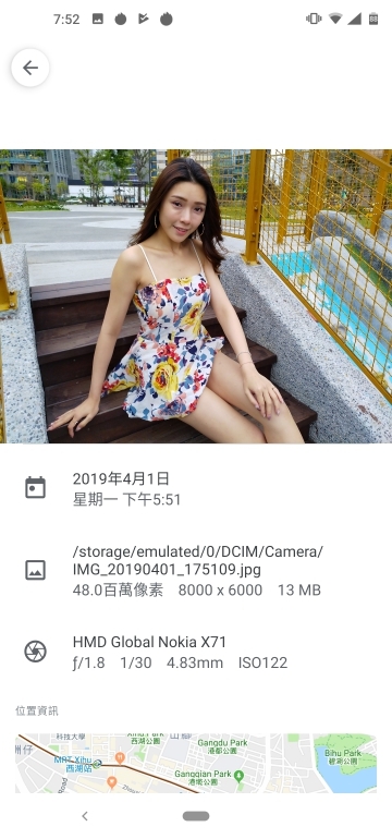 Nokia X71試用 開孔全螢幕與高畫素三鏡是亮點 也有犧牲之處
