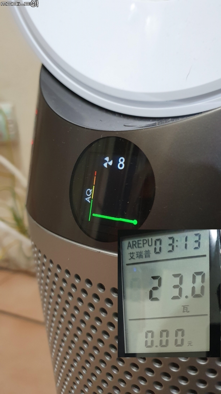 家庭空氣過濾的好幫手!! [Dyson Pure Cool&trade;智慧空氣清淨機 ]