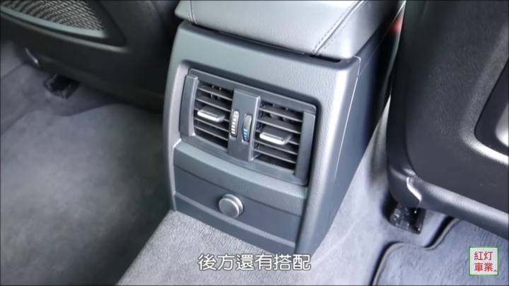 關於 Focus 後座地圖袋