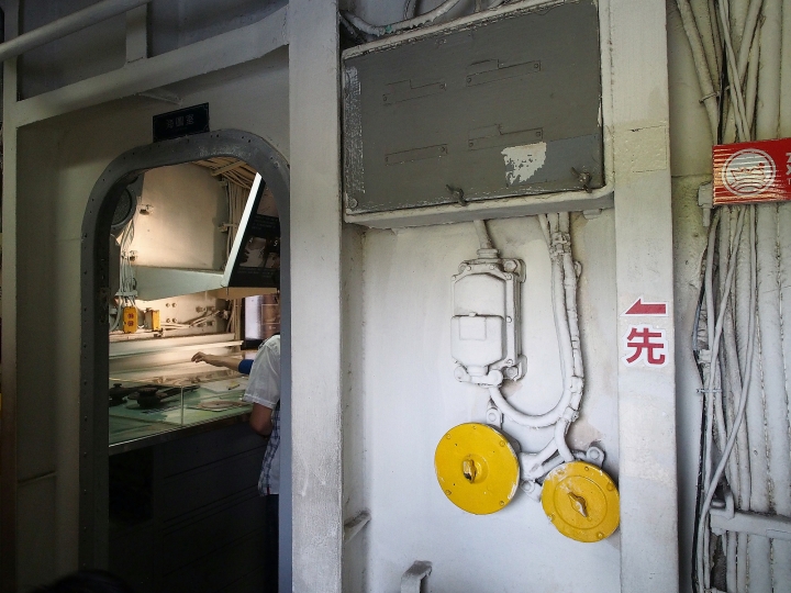 臺南市 安平區 定情碼頭-德陽艦園區 — 全臺唯一軍艦博物館