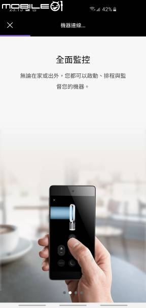 家庭空氣過濾的好幫手!! [Dyson Pure Cool&trade;智慧空氣清淨機 ]