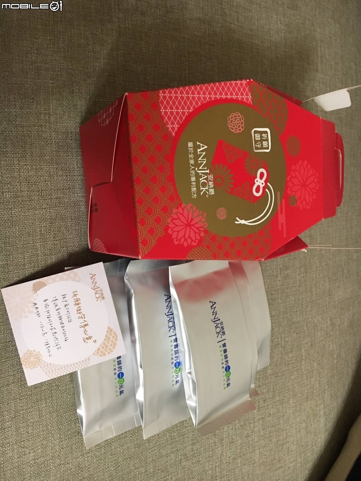 [分享] 腸癌變前的飲食控制，三餐食譜分享(文長慎入)