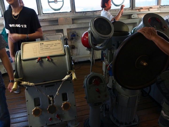 臺南市 安平區 定情碼頭-德陽艦園區 — 全臺唯一軍艦博物館