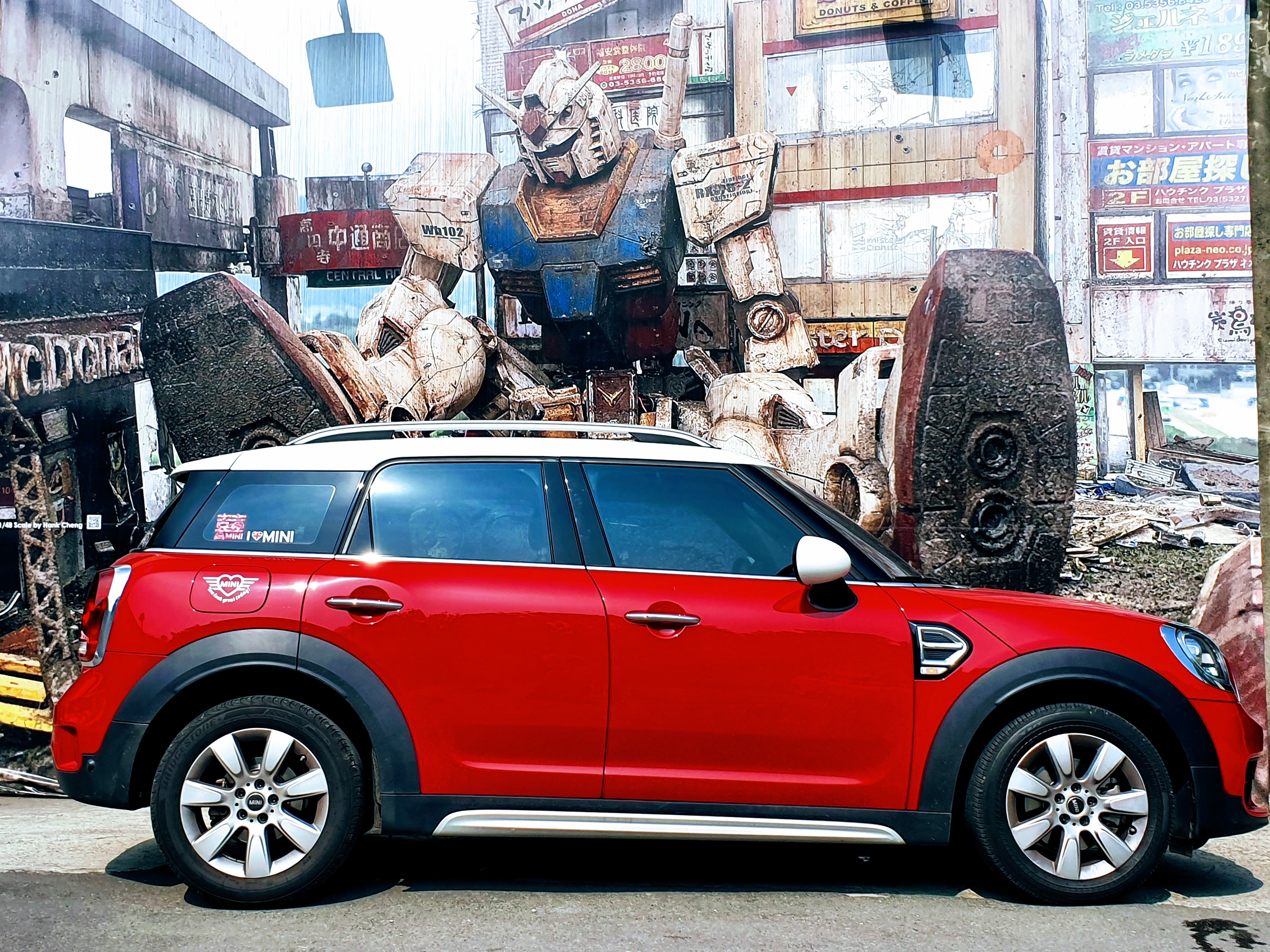 「我們與鋼彈的距離」 ，很近，但結束了 T_T