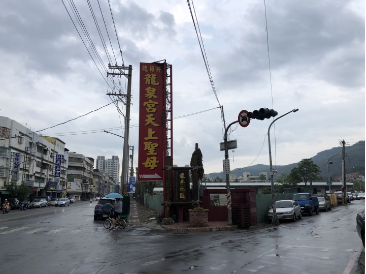 親近高雄大自然,北壽山(北柴山)散步行,路線分享!