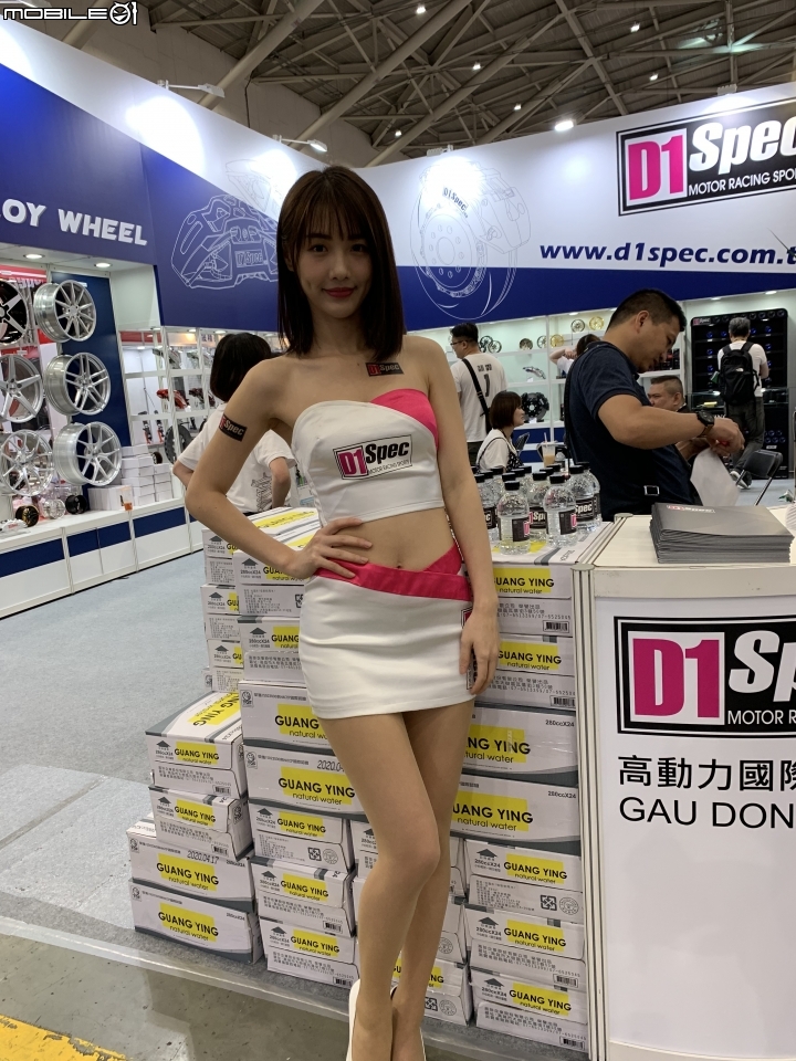 2019 臺北汽機車零件展 (妹子篇)